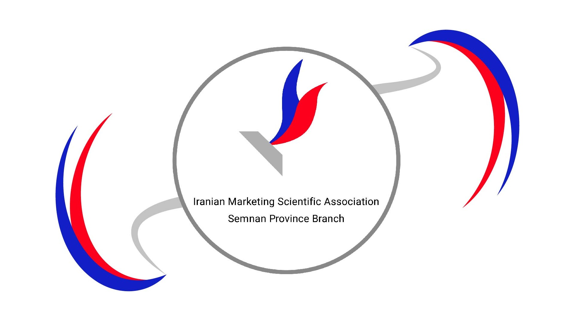 انجمن علمی بازاریابی